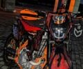 Геон Другая, объемом двигателя 0.3 л и пробегом 0 тыс. км за 2700 $, фото 5 на Automoto.ua
