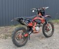 Геон Другая, объемом двигателя 0.3 л и пробегом 0 тыс. км за 2399 $, фото 1 на Automoto.ua
