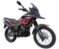 Геон Другая, объемом двигателя 0.25 л и пробегом 0 тыс. км за 1850 $, фото 1 на Automoto.ua