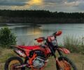 Геон Другая, объемом двигателя 0.3 л и пробегом 0 тыс. км за 2700 $, фото 2 на Automoto.ua