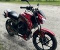 Геон Інша, об'ємом двигуна 0.25 л та пробігом 0 тис. км за 1187 $, фото 1 на Automoto.ua