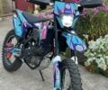 Геон Другая, объемом двигателя 0.3 л и пробегом 0 тыс. км за 2350 $, фото 1 на Automoto.ua