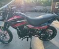 Геон Другая, объемом двигателя 0.2 л и пробегом 0 тыс. км за 1126 $, фото 1 на Automoto.ua