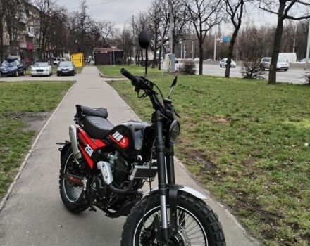 Геон Другая, объемом двигателя 0.25 л и пробегом 0 тыс. км за 1929 $, фото 5 на Automoto.ua