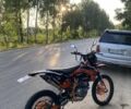 Геон Другая, объемом двигателя 0.3 л и пробегом 0 тыс. км за 2200 $, фото 1 на Automoto.ua