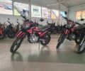 Геон Другая, объемом двигателя 0.25 л и пробегом 0 тыс. км за 1630 $, фото 1 на Automoto.ua