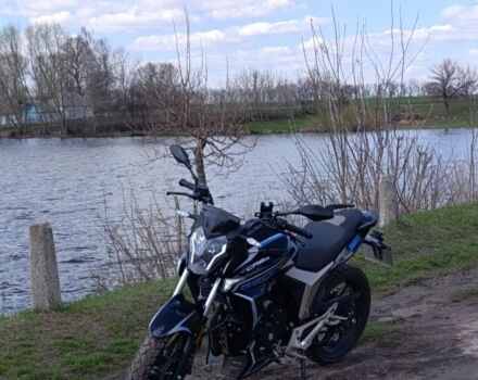 Геон Інша, об'ємом двигуна 0.25 л та пробігом 0 тис. км за 1381 $, фото 11 на Automoto.ua