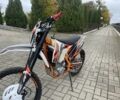 Геон Інша 2024 у Рівному на Automoto.ua Геон Інша, об'ємом двигуна 0.3 л та пробігом 0 тис. км за 1950 $, фото 3 на Automoto.ua