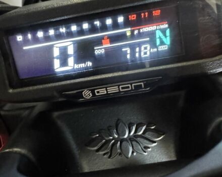 Геон Інша, об'ємом двигуна 0.3 л та пробігом 0 тис. км за 2250 $, фото 5 на Automoto.ua