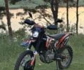 Геон Інша, об'ємом двигуна 0.3 л та пробігом 0 тис. км за 2500 $, фото 5 на Automoto.ua