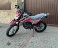 Геон Другая, объемом двигателя 0.25 л и пробегом 0 тыс. км за 1800 $, фото 1 на Automoto.ua