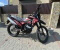Геон Другая, объемом двигателя 0.25 л и пробегом 0 тыс. км за 1760 $, фото 1 на Automoto.ua
