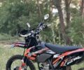 Геон Інша, об'ємом двигуна 0.3 л та пробігом 0 тис. км за 2500 $, фото 7 на Automoto.ua