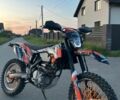 Геон Другая, объемом двигателя 0.3 л и пробегом 0 тыс. км за 2450 $, фото 1 на Automoto.ua