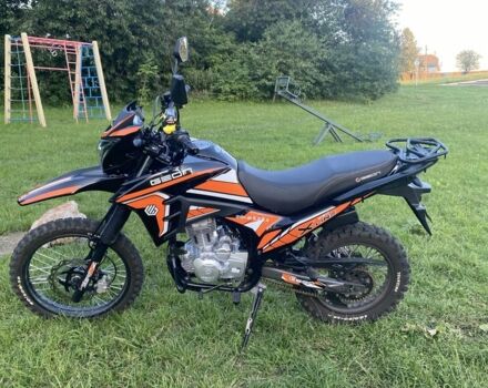 Геон Інша, об'ємом двигуна 0.25 л та пробігом 0 тис. км за 1332 $, фото 1 на Automoto.ua