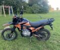 Геон Інша, об'ємом двигуна 0.25 л та пробігом 0 тис. км за 1332 $, фото 1 на Automoto.ua