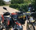 Геон Другая, объемом двигателя 0.3 л и пробегом 0 тыс. км за 2400 $, фото 1 на Automoto.ua
