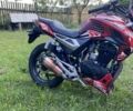 Геон Інша, об'ємом двигуна 0.25 л та пробігом 0 тис. км за 1280 $, фото 2 на Automoto.ua