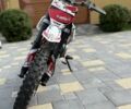 Геон Другая 2024 в Львове на Automoto.ua Геон Другая, объемом двигателя 0.11 л и пробегом 0 тыс. км за 634 $, фото 2 на Automoto.ua