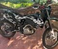 Геон Другая, объемом двигателя 0.3 л и пробегом 0 тыс. км за 2500 $, фото 3 на Automoto.ua
