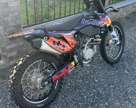 Геон Другая, объемом двигателя 0.3 л и пробегом 0 тыс. км за 2699 $, фото 3 на Automoto.ua