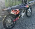 Геон Другая, объемом двигателя 0.3 л и пробегом 0 тыс. км за 2699 $, фото 3 на Automoto.ua