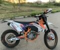 Геон Інша, об'ємом двигуна 0.3 л та пробігом 0 тис. км за 2906 $, фото 3 на Automoto.ua