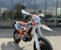Геон Другая, объемом двигателя 0.3 л и пробегом 0 тыс. км за 3319 $, фото 1 на Automoto.ua