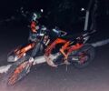Геон Другая, объемом двигателя 0.3 л и пробегом 0 тыс. км за 2250 $, фото 5 на Automoto.ua