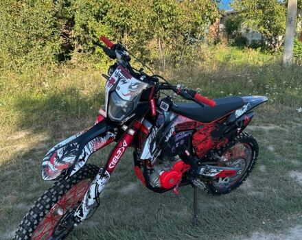 Геон Другая, объемом двигателя 0.3 л и пробегом 0 тыс. км за 2299 $, фото 5 на Automoto.ua
