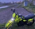 Геон Інша, об'ємом двигуна 0.25 л та пробігом 0 тис. км за 1200 $, фото 8 на Automoto.ua