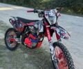 Геон Другая, объемом двигателя 0.3 л и пробегом 0 тыс. км за 2299 $, фото 1 на Automoto.ua