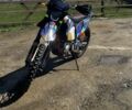 Геон Другая, объемом двигателя 0.3 л и пробегом 0 тыс. км за 2900 $, фото 1 на Automoto.ua