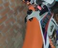 Геон Інша, об'ємом двигуна 0.3 л та пробігом 0 тис. км за 3400 $, фото 10 на Automoto.ua