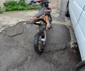 Геон Другая, объемом двигателя 0.19 л и пробегом 0 тыс. км за 1319 $, фото 5 на Automoto.ua