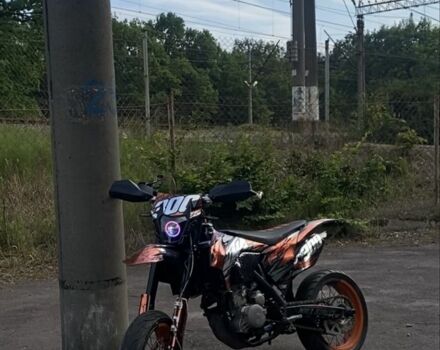 Геон Інша, об'ємом двигуна 0.3 л та пробігом 0 тис. км за 2664 $, фото 1 на Automoto.ua