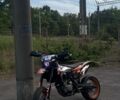 Геон Інша, об'ємом двигуна 0.3 л та пробігом 0 тис. км за 2664 $, фото 1 на Automoto.ua