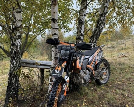 Геон Другая, объемом двигателя 0.3 л и пробегом 0 тыс. км за 2300 $, фото 3 на Automoto.ua