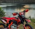 Геон Другая, объемом двигателя 0.3 л и пробегом 0 тыс. км за 2700 $, фото 1 на Automoto.ua