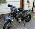 Геон Інша, об'ємом двигуна 0.3 л та пробігом 0 тис. км за 2950 $, фото 1 на Automoto.ua