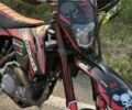 Геон Другая, объемом двигателя 0.3 л и пробегом 0 тыс. км за 2700 $, фото 3 на Automoto.ua