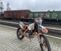 Геон Інша 2024 у Рівному на Automoto.ua Геон Інша, об'ємом двигуна 0.3 л та пробігом 0 тис. км за 1950 $, фото 1 на Automoto.ua