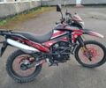 Геон Інша, об'ємом двигуна 0.25 л та пробігом 0 тис. км за 1600 $, фото 5 на Automoto.ua