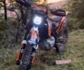 Геон Інша, об'ємом двигуна 0.3 л та пробігом 0 тис. км за 2350 $, фото 4 на Automoto.ua