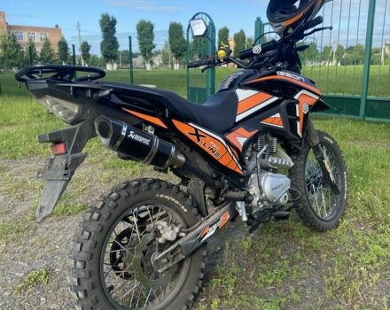 Геон Другая, объемом двигателя 0.25 л и пробегом 0 тыс. км за 1308 $, фото 3 на Automoto.ua