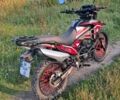 Геон Інша, об'ємом двигуна 0.25 л та пробігом 0 тис. км за 1550 $, фото 4 на Automoto.ua