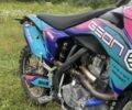 Геон Другая, объемом двигателя 0.3 л и пробегом 0 тыс. км за 2150 $, фото 6 на Automoto.ua