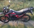 Геон Інша, об'ємом двигуна 0.25 л та пробігом 0 тис. км за 1550 $, фото 5 на Automoto.ua