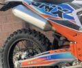 Геон Інша, об'ємом двигуна 0.3 л та пробігом 0 тис. км за 2700 $, фото 5 на Automoto.ua