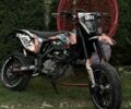 Геон Другая, объемом двигателя 0.3 л и пробегом 0 тыс. км за 2500 $, фото 1 на Automoto.ua